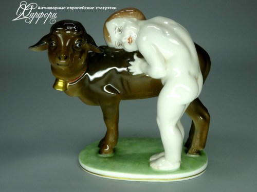Купить фарфоровые статуэтки Rosenthal, Милый друг, Германия